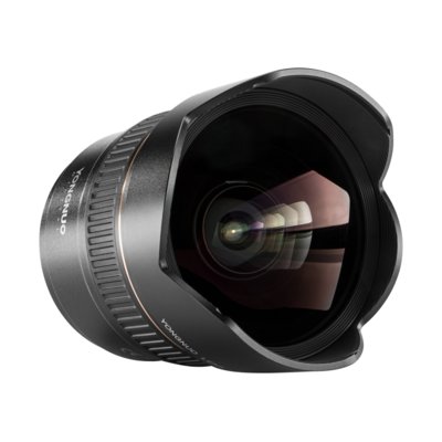 Kody rabatowe Avans - Obiektyw YONGNUO YN 14mm f/2.8 do Nikon F