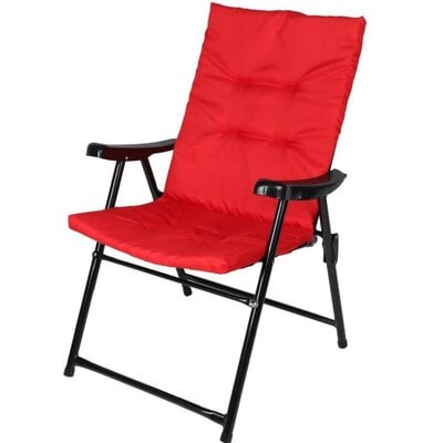 Kody rabatowe Krzesło ogrodowe SASKA GARDEN 1055718