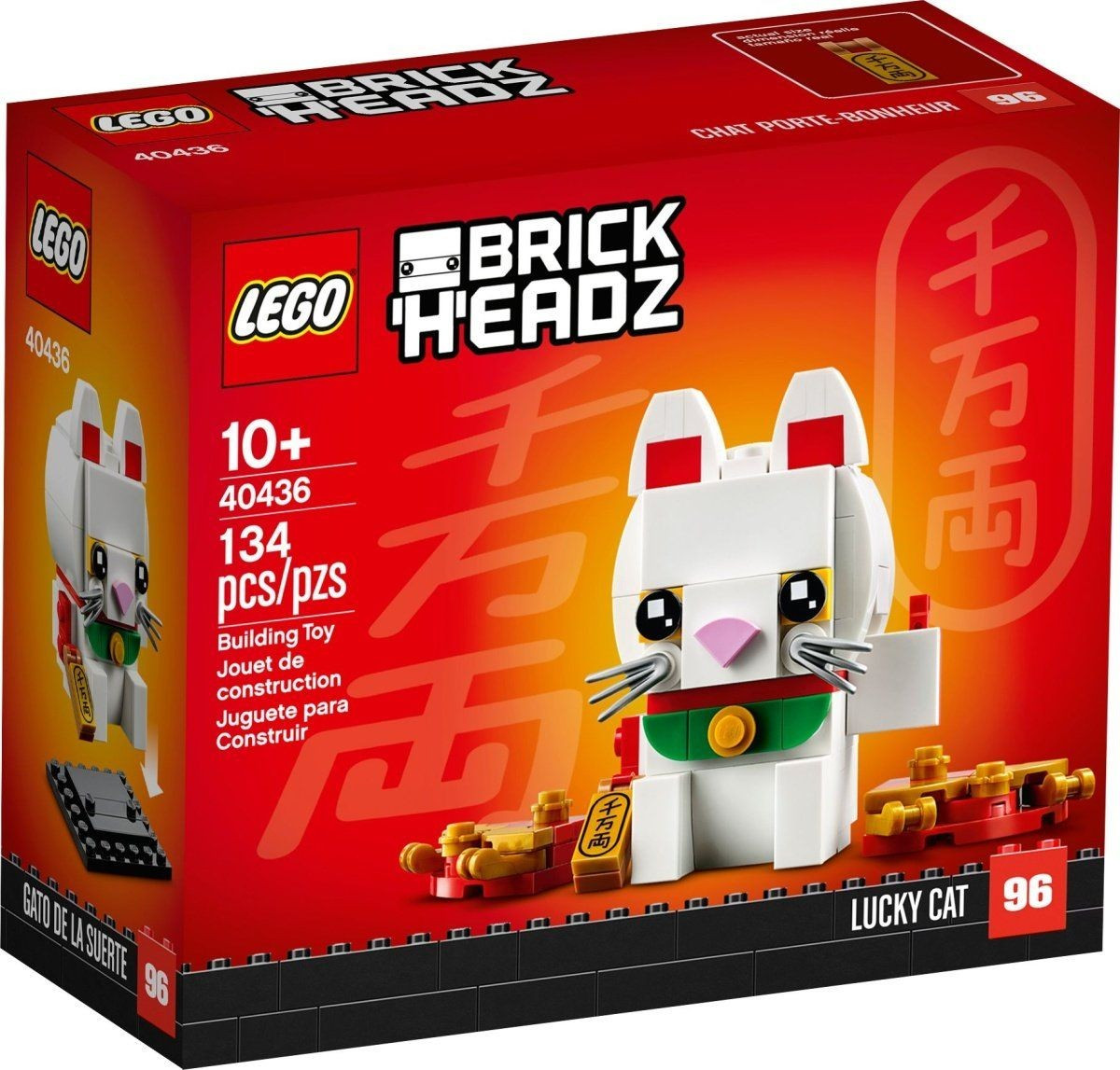 Kody rabatowe Urwis.pl - LEGO Klocki BrickHeadz 40436 Kot szczęścia