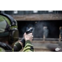 Kody rabatowe SuperPrezenty.pl - Szkolenie strzeleckie 