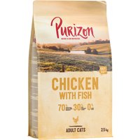 Kody rabatowe Purizon Adult dla kota, kurczak i ryba – bez zbóż -  2,5 kg