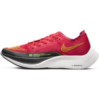 Kody rabatowe Nike.com - Męskie buty startowe do biegania po asfalcie Nike ZoomX Vaporfly Next% 2 - Czerwony