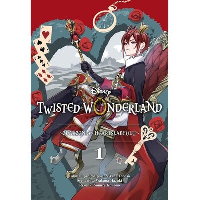 Kody rabatowe Avans - Twisted-Wonderland Zdarzenia w Heartslabyulu Tom 1