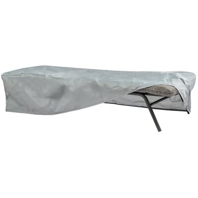 Kody rabatowe Avans - Pokrowiec na leżak ogrodowy MIRPOL E&EPL200 200 x 75 x 45 cm