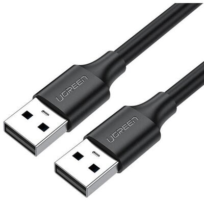Kody rabatowe Avans - Kabel USB - USB UGREEN 0.25 m