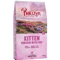 Kody rabatowe zooplus - 11 + 2 kg gratis! Purizon, karma sucha bez zbóż, 13 kg - Kitten, kurczak i ryba