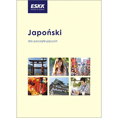 Kody rabatowe ESKK kursy online - Japoński